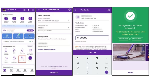 PhonePe ನಲ್ಲಿ ಹೊಸ ಫೀಚರ್ಸ್‌: ಇನ್ಮುಂದೆ ಇಲ್ಲೇ ಆದಾಯ ತೆರಿಗೆ ಪಾವತಿ ಮಾಡಬಹುದು!