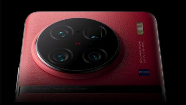 ಎಂಟ್ರಿ ಕೊಡಲಿದೆ 'ವಿವೋ X100 5G' ಫೋನ್: ಮಾರುಕಟ್ಟೆ ಪಕ್ಕಾ ಶೇಕ್ ಆಗಲಿದೆ!? ಎಂಟ್ರಿ ಕೊಡಲಿದೆ 'ವಿವೋ X100 5G' ಫೋನ್: ಮಾರುಕಟ್ಟೆ ಪಕ್ಕಾ ಶೇಕ್ ಆಗಲಿದೆ!?