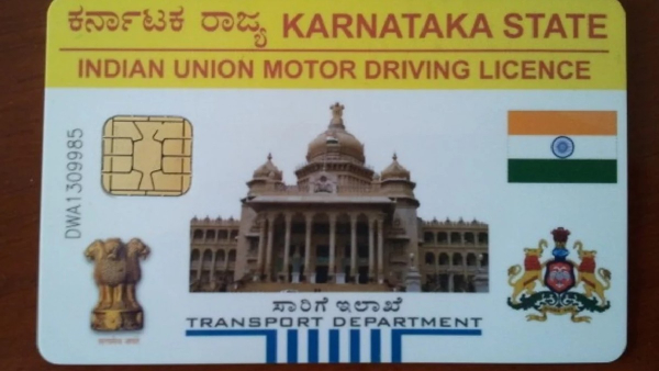 ಡ್ರೈವಿಂಗ್‌ ಲೈಸೆನ್ಸ್‌ ಅಡ್ರೆಸ್‌ ಚೇಂಜ್‌ ಮಾಡೋದು ಹೇಗೆ? ಇಲ್ಲಿದೆ ಸುಲಭ ಮಾರ್ಗ!