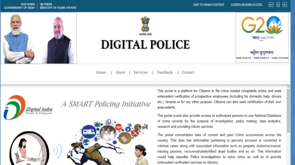 ಡಿಜಿಟಲ್ ಪೊಲೀಸ್ ಪೋರ್ಟಲ್:ಯಾವೆಲ್ಲಾ ಸಮಸ್ಯೆಗಳಿಗೆ ದೂರು ಸಲ್ಲಿಸಬಹುದು,ಬಳಕೆ ಹೇಗೆ