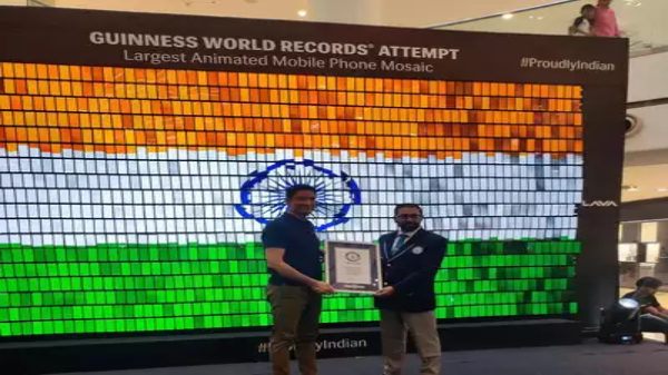 ಸ್ವಾತಂತ್ರ್ಯ ದಿನದ ಹಿನ್ನೆಲೆ ಗಿನ್ನೆಸ್ ವಿಶ್ವ ದಾಖಲೆ ಮಾಡಿದ ಲಾವಾ!...