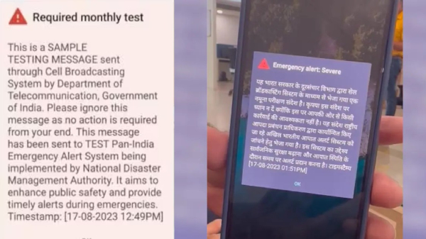 ನಿಮ್ಮ ಫೋನ್‌ಗೆ ತುರ್ತು ಎಚ್ಚರಿಕೆ ಮೆಸೆಜ್‌ ಬಂದಿದೆಯಾ?...