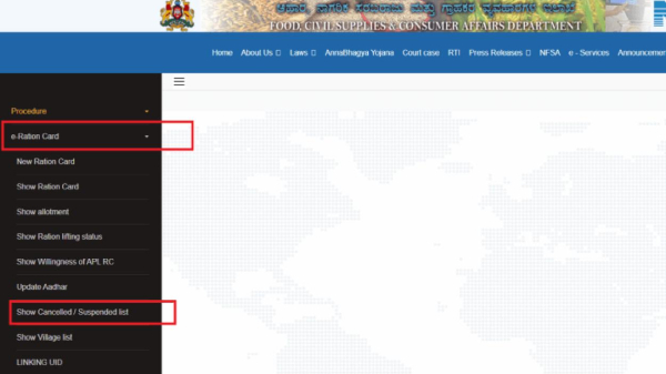 ರದ್ದುಗೊಂಡ, ಅಮಾನತುಗೊಂಡ ರೇಷನ್ ಕಾರ್ಡ್‌ ಮಾಹಿತಿ ಬೇಕೆ? ಹೀಗೆ ಮಾಡಿ!  