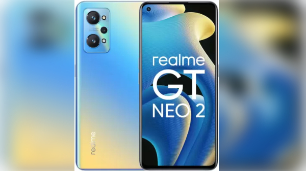 ಅಗ್ಗದ ದರದಲ್ಲಿ ಅತ್ಯುತ್ತಮ ಫೋನ್‌ ಬೇಕೇ? ಈ ರಿಯಲ್‌ಮಿ ಫೋನ್‌ಗಿದೆ ದೊಡ್ಡ ಆಫರ್