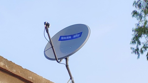 DTH ಗ್ರಾಹಕರೇ ಗಮನಿಸಿ..ಈ ಮೊತ್ತಕ್ಕೆ ನಿಮಗೆ 80 ಚಾನೆಲ್‌ ಲಭ್ಯ!