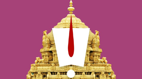 ತಿರುಪತಿ ದರ್ಶನಕ್ಕೆ ಹೋಗ್ತಾ ಇದ್ದೀರಾ? ಇವರಿಗೆ ತಿಮ್ಮಪ್ಪನ ದರ್ಶನ ಬೇಗ ಸಿಗಲಿದೆ!