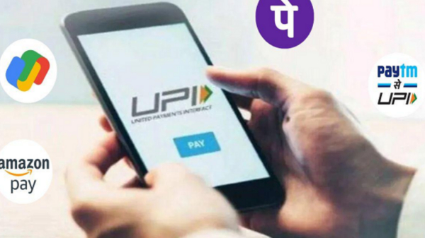 UPI ಪ್ಲಗಿನ್‌ ಮೂಲಕ ಹೊಸ ರೀತಿಯ ಪಾವತಿ ಆಯ್ಕೆ, ಫೋನ್‌ಪೇ, ಗೂಗಲ್‌ಪೇಗೆ ಸಂಕಷ್ಟ?