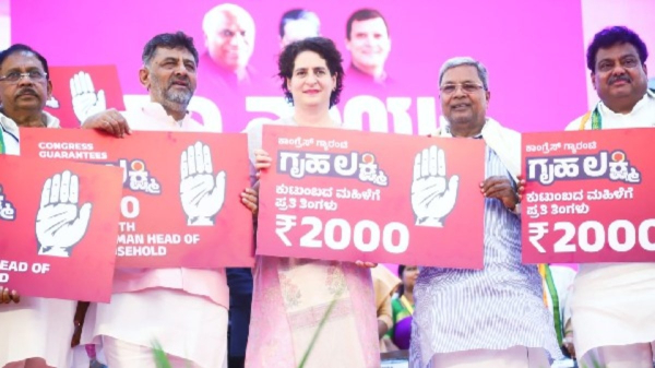 ಗೃಹಲಕ್ಷ್ಮಿ ಹಣ ಸ್ವೀಕರಿಸದವರಿಗೆ ಮತ್ತೊಂದು ಖುಷಿ ಸುದ್ದಿ, ಕಾಲಾವಕಾಶ ವಿಸ್ತರಣೆ! 