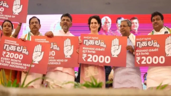 ಗೃಹಲಕ್ಷ್ಮಿ ದುಡ್ಡು ಇನ್ನೂ ಬಂದಿಲ್ವಾ? ನಿಮ್ಮ ಊರಿನಲ್ಲಿ ಇವರನ್ನು ಭೇಟಿ ಮಾಡಿ