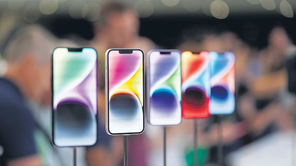 ಐಫೋನ್ ಬಳಕೆದಾರರಿಗೆ ತುರ್ತು ಎಚ್ಚರಿಕೆ ನೀಡಿದ ಆಪಲ್‌: ತಕ್ಷಣವೇ ಈ ಕೆಲಸ ಮಾಡಿ..