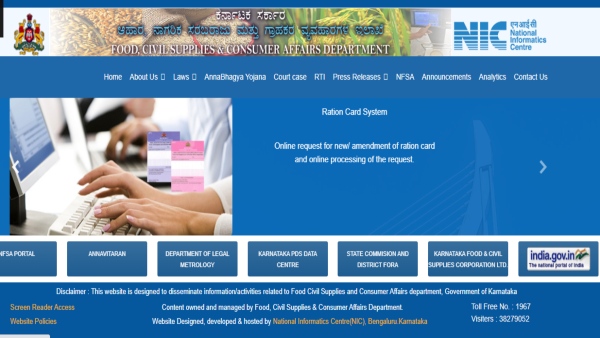 ರೇಷನ್‌ ಕಾರ್ಡಿಗಾಗಿ ಅರ್ಜಿ ಸಲ್ಲಿಸಿದ್ದೀರಾ?..ಇಲ್ಲಿದೆ ನಿಮಗೆ ಸಿಹಿಸುದ್ದಿ!