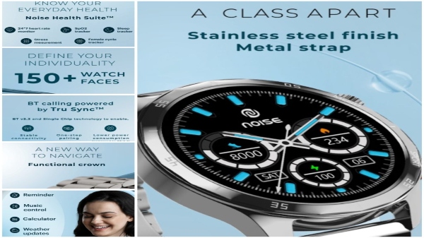 ನಾಯ್ಸ್‌ ನಿಂದ ಅತ್ಯಾಕರ್ಷಕ ವಾಚ್‌ ಅನಾವರಣ;ವಾರದ ಬ್ಯಾಟರಿ ಬ್ಯಾಕಪ್‌,ಬೆಲೆ ಎಷ್ಟು?