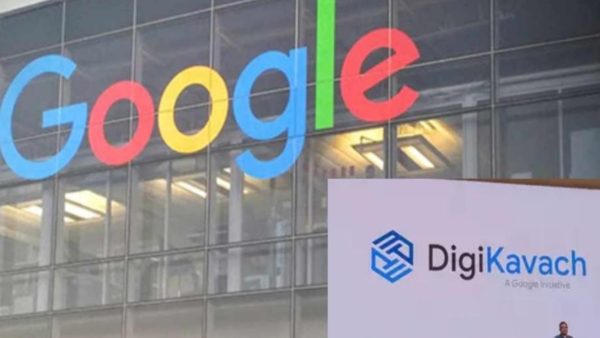 ಆನ್‌ಲೈನ್‌ ಹಣಕಾಸು ವಂಚನೆ ತಡೆಗೆ ಗೂಗಲ್‌ 'ಡಿಜಿ ಕವಚ್‌' ನೆರವಾಗಲಿದೆ!