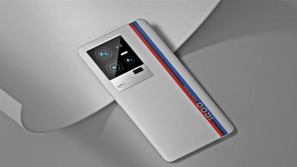 iQOO 12 ಫೋನ್ ಶೀಘ್ರದಲ್ಲೇ ಭಾರತದಲ್ಲಿ ಲಾಂಚ್! ಈ ಸೌಲಭ್ಯ ಪಡೆದ ಮೊದಲ ಫೋನ್‌? 