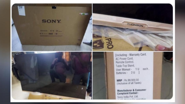 ಫ್ಲಿಪ್‌ಕಾರ್ಟ್‌ನಲ್ಲಿ ಸೋನಿ ಟಿವಿ ಆರ್ಡರ್ ಮಾಡಿದ್ದ ವ್ಯಕ್ತಿಗೆ ಬಿಗ್ ಶಾಕ್‌!