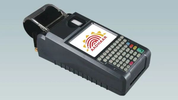 ಆಧಾರ್‌ ತೋರಿಸಿ ಹೆಬ್ಬೆಟ್ಟು ಒತ್ತಿ ಹಣ ಪಡೆದುಕೊಳ್ಳುವವರು ಇಲ್ಲೊಮ್ಮೆ ಗಮನಿಸಿ!