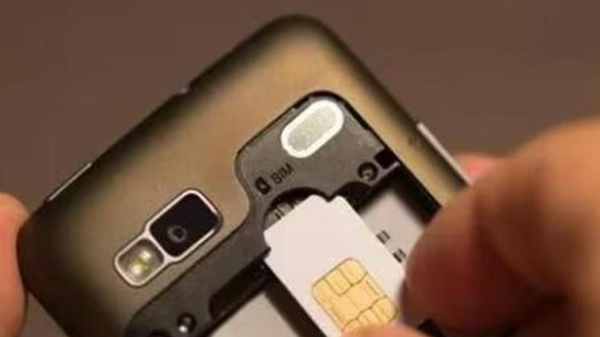 70 ಲಕ್ಷ ಭಾರತೀಯ ಬಳಕೆದಾರರ ಮೊಬೈಲ್ ಸಂಪರ್ಕ ಕಡಿತ...  