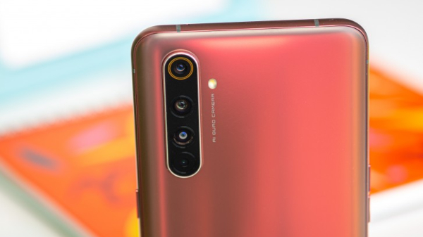 12GB RAM ಆಯ್ಕೆಯ ಈ ಫೋನ್ಗೆ 33% ರಿಯಾಯಿತಿ: ಉಳಿತಾಯ ಪಕ್ಕಾ! 12GB RAM ಆಯ್ಕೆಯ ಈ ಫೋನ್ಗೆ 33% ರಿಯಾಯಿತಿ: ಉಳಿತಾಯ ಪಕ್ಕಾ!