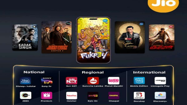 ಜಿಯೋ ಗ್ರಾಹಕರಿಗೆ ಗುಡ್‌ ನ್ಯೂಸ್: ಓಟಿಟಿ ಪ್ರಿಯರಿಗಾಗಿಯೇ ಈ ವಿಶೇಷ ಪ್ಲ್ಯಾನ್‌ಗಳು