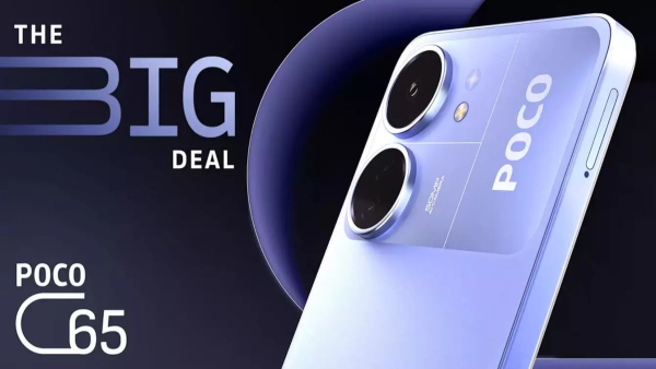 ಭಾರತದಲ್ಲಿ ಪೊಕೊ C65 ಬಿಡುಗಡೆಗೆ ದಿನಗಣನೆ!ಅದ್ದೂರಿ ಫೀಚರ್ಸ್‌ ನಿರೀಕ್ಷೆ?