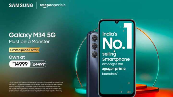 ಸ್ಯಾಮ್‌ಸಂಗ್ ಗ್ಯಾಲಕ್ಸಿ M ಸರಣಿ ಫೋನ್‌ಗಳು ಅಗ್ಗದ ಬೆಲೆಗೆ...