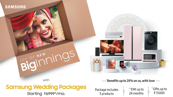 ನವ ದಂಪತಿಗಳಿಗೆ ಮದುವೆಯ ಉಡುಗೊರೆಯಾಗಿ ಸ್ಯಾಮ್‌ಸಂಗ್‌ನಿಂದ ವಿಶೇಷ ಕೊಡುಗೆ...