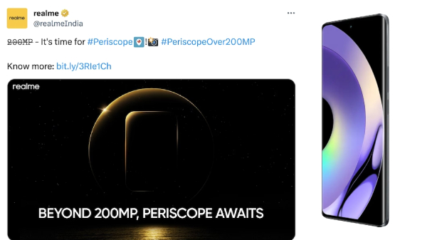 ರಿಯಲ್‌ಮಿಯ ಈ ಬಹುನಿರೀಕ್ಷಿತ ಫೋನ್‌ಗಳ ಫೀಚರ್ಸ್‌ ಲೀಕ್‌!  