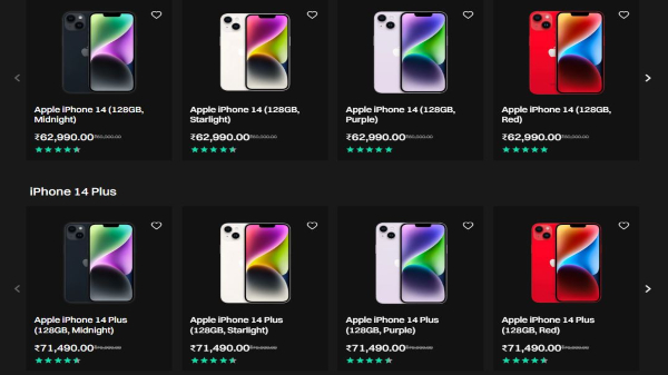 ಆಪಲ್‌ ಐಫೋನ್‌ ಖರೀದಿ ಮಾಡುವವರಿಗೆ ಉತ್ತಮ ಟೈಮ್‌; ಅಂತಹುದ್ದೇನಿದೆ ಆಫರ್?  