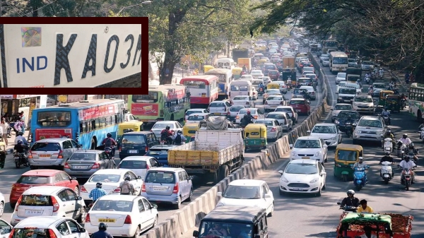 HSRP:ಹೆಚ್‌ಎಸ್‌ಆರ್‌ಪಿ ನಂಬರ್‌ ಪ್ಲೇಟ್ ಬುಕ್‌ ಮಾಡುವಾಗ ಎಚ್ಚರ... ಯಾಕೆ ಗೊತ್ತಾ?