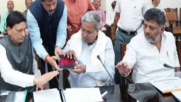 ಕರ್ನಾಟಕದ ಸರ್ಕಾರದಿಂದ 'ಪ್ರಗತಿ ಆಪ್‌' ಲಾಂಚ್‌: ಇದರಿಂದಾಗುವ ಪ್ರಯೋಜನ ಏನು?  