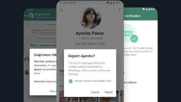 ವಾಟ್ಸಾಪ್‌ನಲ್ಲಿ ಈ ಕಾಟ ಇರುವುದಿಲ್ಲ: ವಾಟ್ಸಾಪ್‌ನ ನಡೆಗೆ ಥ್ಯಾಂಕ್ಯು ಹೇಳಲೇಬೇಕು