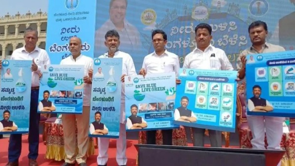 ನಿಮ್ಮ ಏರಿಯಾದ ನೀರಿನ ಸಮಸ್ಯೆ ಬಗೆಹರಿಸಲಿವೆ ಈ ಆಪ್‌ಗಳು! BWSSB ಯ ಹೊಸ ಕ್ರಮ