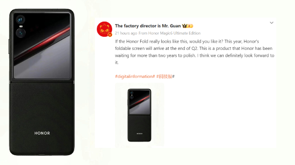 ಹಾನರ್‌ನಿಂದ ಬರಲಿದೆ ಮ್ಯಾಜಿಕ್ ಫ್ಲಿಪ್ ಫೋನ್‌! ಯಾವಾಗ ಲಾಂಚ್‌?