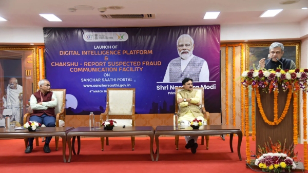 ಸ್ಕ್ಯಾಮ್‌ ಕರೆಗಳಿಗೆ ಗುಡ್‌ ಬೈ ಹೇಳಿ: ರಕ್ಷಣೆ ಮಾಡಲಿವೆ ಚಕ್ಷು ಹಾಗೂ ಡಿಐಪಿ!