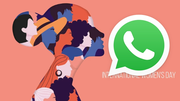 Women's Day :ಮಹಿಳೆಯರ ಸುರಕ್ಷತೆ ಹೆಚ್ಚಿಸಲಿವೆ ವಾಟ್ಸಾಪ್‌ನಲ್ಲಿನ ಈ ಫೀಚರ್ಸ್‌