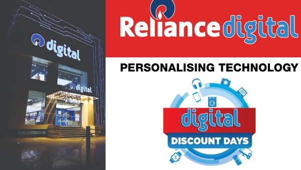 ಗ್ರಾಹಕರಿಗೆ ಸಿಹಿಸುದ್ದಿ, ರಿಲಯನ್ಸ್ ಡಿಜಿಟಲ್‌ನಲ್ಲಿ ಈ ಉತ್ಪನ್ನಗಳಿಗೆ ಡಿಸ್ಕೌಂಟ್