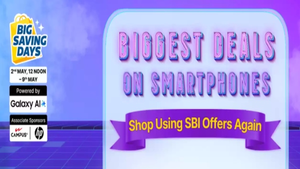 ಫ್ಲಿಪ್‌ಕಾರ್ಟ್‌ ಸೇಲ್‌: ಅಗ್ಗದ ಬೆಲೆಯ ಈ ಫೋನ್‌ಗಳಿಗೂ ಭರ್ಜರಿ ಡಿಸ್ಕೌಂಟ್‌!