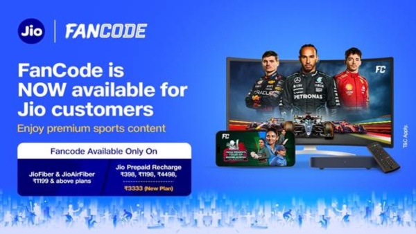 ಈ ಜಿಯೋ ಗ್ರಾಹಕರಿಗೆ ಸಿಹಿಸುದ್ದಿ; ಇದೀಗ ಫ್ಯಾನ್ ಕೋಡ್ ಚಂದಾದಾರಿಕೆ ಲಭ್ಯ! 