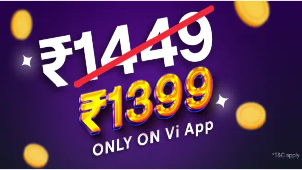 ಈ ಮೊಬೈಲ್‌ ಪ್ಲ್ಯಾನ್‌ ರೀಚಾರ್ಜ್‌ ಮಾಡಿದ್ರೆ, 50ರೂ. ಡಿಸ್ಕೌಂಟ್‌ ಖಚಿತ!