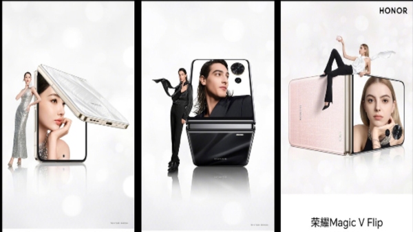 ಮಾರುಕಟ್ಟೆಯಲ್ಲಿ ಸದ್ದು ಮಾಡಲಿದೆಯಾ ಹಾನರ್‌ ಮ್ಯಾಜಿಕ್‌ V ಫ್ಲಿಪ್‌?..ಫೀಚರ್ಸ್‌