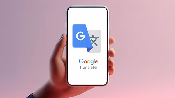 ತುಳುವರಿಗೆ ಖುಷಿ ಸುದ್ದಿ.. ಗೂಗಲ್ ಟ್ರಾನ್ಸ್‌ಲೇಟರ್‌ನಲ್ಲಿ ಬಂತು ತುಳು ಭಾಷೆ