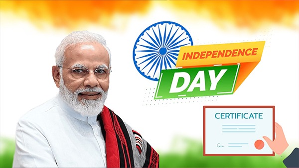 Har Ghar Tiranga: 'ಹರ್ ಘರ್ ತಿರಂಗ' ಪ್ರಮಾಣಪತ್ರ ಡೌನ್‌ಲೋಡ್ ಮಾಡುವುದು ಹೇಗೆ? 