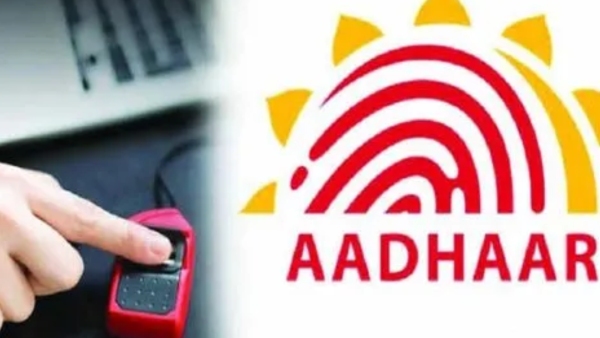 ಆಧಾರ್ ಕಾರ್ಡ್ ಮೂಲಕ ಹಣ ವಿತ್‌ಡ್ರಾ ಮಾಡುವುದು ಹೇಗೆ ಗೊತ್ತಾ?