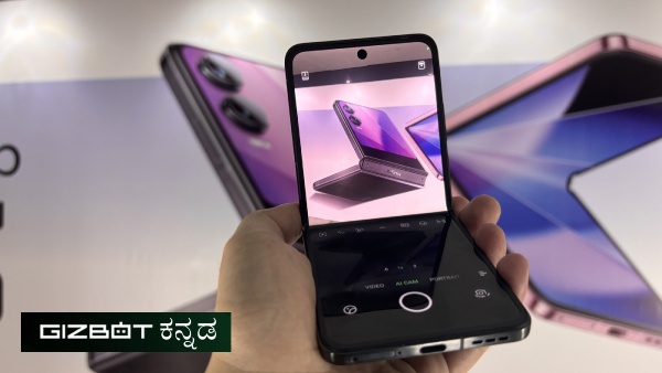 Infinix: ನಾಳೆ ದೈತ್ಯ ಫೋನ್ ಲಾಂಚ್; 50MP ಸೆಲ್ಫಿ ಕ್ಯಾಮೆರಾ.. ಬೆಲೆ ಎಷ್ಟು?