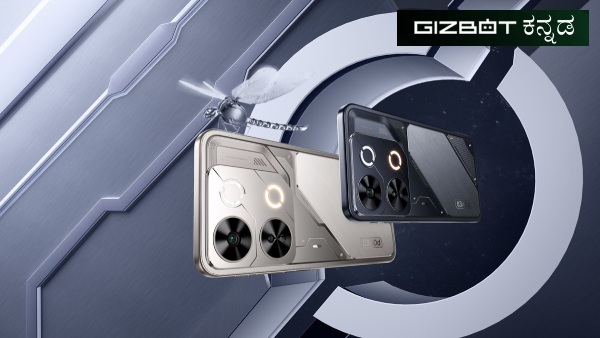 itel: ಅಗ್ಗದ ಫೋನ್ ಬಿಡುಗಡೆ: ದೊಡ್ಡ ಡಿಸ್ಪ್ಲೇ.. ಬಿಗ್ ಬ್ಯಾಟರಿ.. ಬೆಲೆ ನೋಡಿ