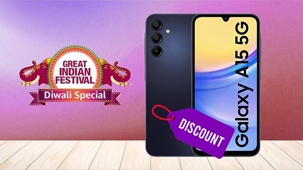 Samsung: ದೀಪಾವಳಿಗೆ 'ಧಮಾಕಾ' ಆಫರ್! ಮೊದಲೇ ಕಡಿಮೆ ಬೆಲೆ.. ಈಗ 23% ಡಿಸ್ಕೌಂಟ್!