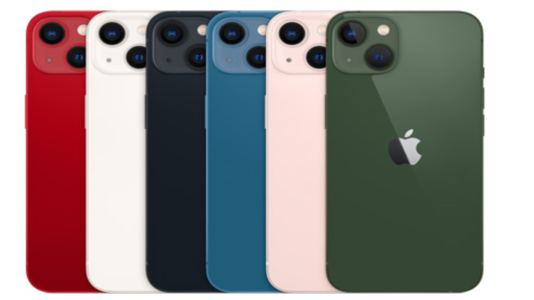 ಭಾರೀ ಡಿಸ್ಕೌಂಟ್ನಲ್ಲಿ iPhone ಬೇಕಿದ್ರೆ, ಈ ಆಫರ್ ಗ್ರಾಹಕರಿಗೆ ಸೂಪರ್! ಭಾರೀ ಡಿಸ್ಕೌಂಟ್ನಲ್ಲಿ iPhone ಬೇಕಿದ್ರೆ, ಈ ಆಫರ್ ಗ್ರಾಹಕರಿಗೆ ಸೂಪರ್!