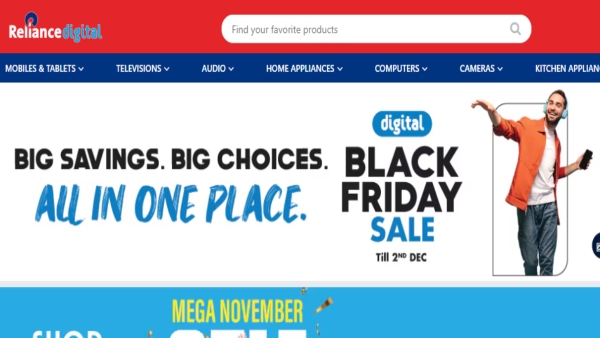 ರಿಯಲನ್ಸ್ ಡಿಜಿಟಲ್ ಬ್ಲ್ಯಾಕ್ ಫ್ರೈಡೇ: ಈ ಉತ್ಪನ್ನಗಳ ಮೇಲೆ ಭರ್ಜರಿ ಡಿಸ್ಕೌಂಟ್ ರಿಯಲನ್ಸ್ ಡಿಜಿಟಲ್ ಬ್ಲ್ಯಾಕ್ ಫ್ರೈಡೇ: ಈ ಉತ್ಪನ್ನಗಳ ಮೇಲೆ ಭರ್ಜರಿ ಡಿಸ್ಕೌಂಟ್