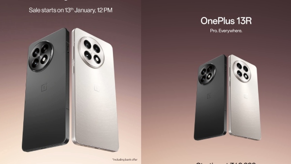 ನಾಳೆ OnePlus 13R ಫಸ್ಟ್ ಸೇಲ್; 3000 ಡಿಸ್ಕೌಂಟ್.. ಇಷ್ಟು ಕಡಿಮೆಗೆ ಸಿಗುತ್ತಾ?