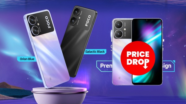 ಕೇವಲ 7,999 ರೂ.! 50MP ಕ್ಯಾಮೆರಾ.. 5000mAh ಬ್ಯಾಟರಿ.. ಯಾವ ಫೋನ್?